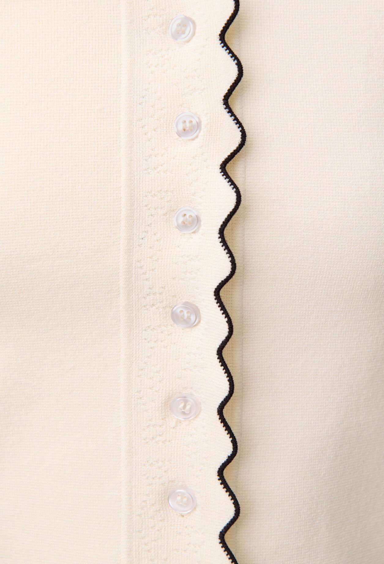 Kontrast-Strickcardigan